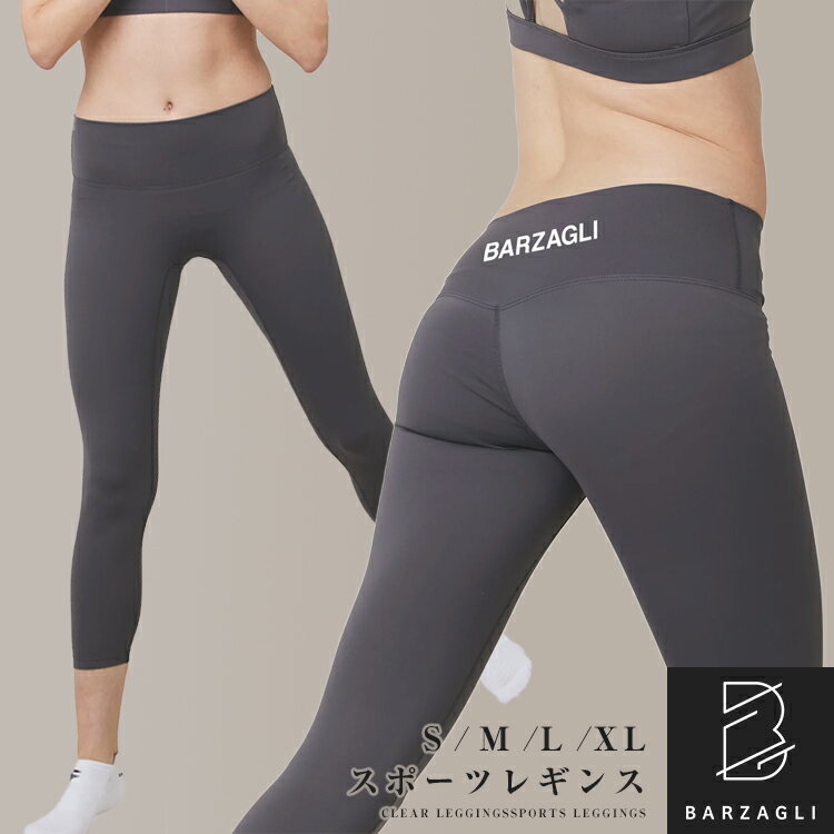 Ź Х륶 BARZAGLI 쥮 ݡ ư ȥå å ̵ Ŭ