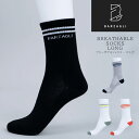 【正規代理店】 バルザーリ BARZAGLI ブリーザブルソックス「ロング」 b3103u-lsox ネコポス 楽天スーパーセール ポイント10倍