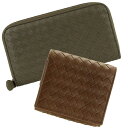 【全品5%OFFクーポン配布中】ボッテガヴェネタ BOTTEGA VENETA 財布 長財布 二つ折り財布 メンズ イントレチャート アウトレット 533454 518389 | ウォレット サイフ さいふ かっこいい おしゃれ オシャレ ブランド レザー