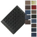 【全品5%OFFクーポン配布中】ボッテガヴェネタ BOTTEGA VENETA 二つ折り財布 メンズ イントレチャート アウトレット 193642 148324 522272 390877 | 二つ折り サイフ 財布 カード ミニ かっこいい オシャレ おしゃれ ブランド レザー 革