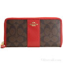 コーチ COACH ラウンドファスナー長財布『シグネチャー PVC レザー アコーディオン ジップ アラウンド』 レディース ブラウンxトゥルーレッド PVCxレザー f54630iml72 コーチアウトレット クリスマスセール