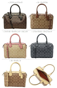 コーチ COACH ショルダーバッグ f58312 | 2way ミニボストン バック バッグ 鞄 かばん 通勤 コンパクト レディース 肩掛け 斜め掛け 斜めがけ かわいい 可愛い おしゃれ オシャレ ブランド シグネチャー PVC レザー アウトレット