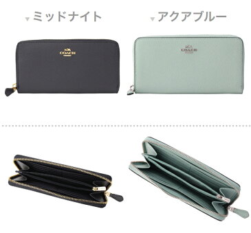 【厳選】コーチ COACH 長財布 f16612 | ファスナー ラウンドファスナー 小銭入れ ウォレット サイフ さいふ 財布 ブランド財布 カード入れ 多い レディース かわいい 可愛い 大人可愛い 使いやすい おしゃれ オシャレ ブランド 本革 アウトレット