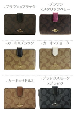 【厳選】コーチ COACH 二つ折り財布 f23553 | L字ファスナー 小銭入れ パスケース ウォレット サイフ 財布 ブランド財布 カード入れ 多い レディース かわいい 可愛い おしゃれ コンパクト 軽い ブランド 本革 アウトレット