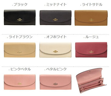 コーチ COACH 長財布 f54009 | 二つ折り ファスナー 小銭入れ ウォレット サイフ 財布 ブランド財布 カード入れ 多い レディース かわいい 可愛い 使いやすい おしゃれ オシャレ シンプル スリム ブランド 本革 アウトレット
