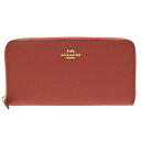 コーチ COACH ラウンドファスナー長財布 アウトレット f16612imakr | ファスナー 小銭入れ さいふ サイフ ウォレット 財布 カード入れ 多い レディース かわいい 可愛い 大人可愛い 使いやすい おしゃれ オシャレ ブランド レザー ブラックフライデー