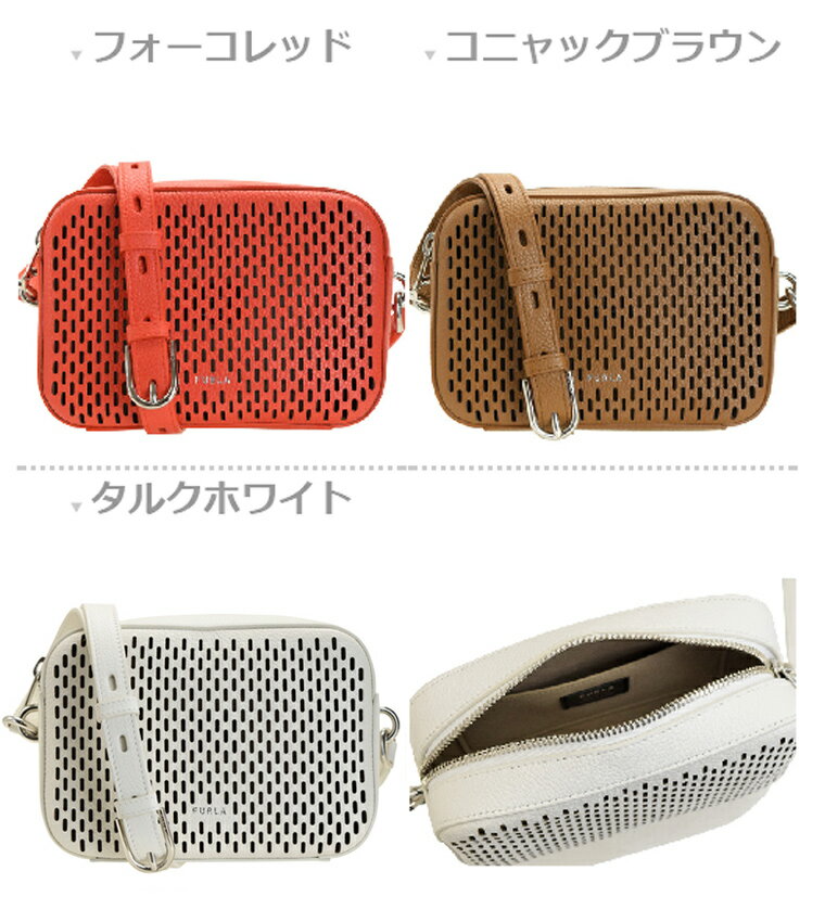 フルラ バッグ FURLA 斜めがけショルダーバッグ パンチング BLOCK MINI CROSSBODY baqh | 鞄 通勤 肩掛け 斜め掛け レディース ブランド レザー コンパクト 送料無料