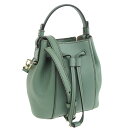 フルラ FURLA FURLA MIASTELLA MINI BUCKET BAG 16cm ショルダーバッグ ハンドバッグ 2WAY バッグ レザー グリーン系 レディース wb00592bx00530946s 30日間返品保証 代引手数料無料