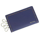 ポールスミス 小物 メンズ レディース アウトレット品 4連 キーケース 鍵入れ レザー ブルー BPS276 PSMK0134 PAUL SMITH 30日間...