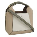 フルラ トートバッグ ハンドバッグ 2WAYショルダーバッグ レディース レザー グレーマルチ FURLA GILDA MINI TOTE WB00583BX1...
