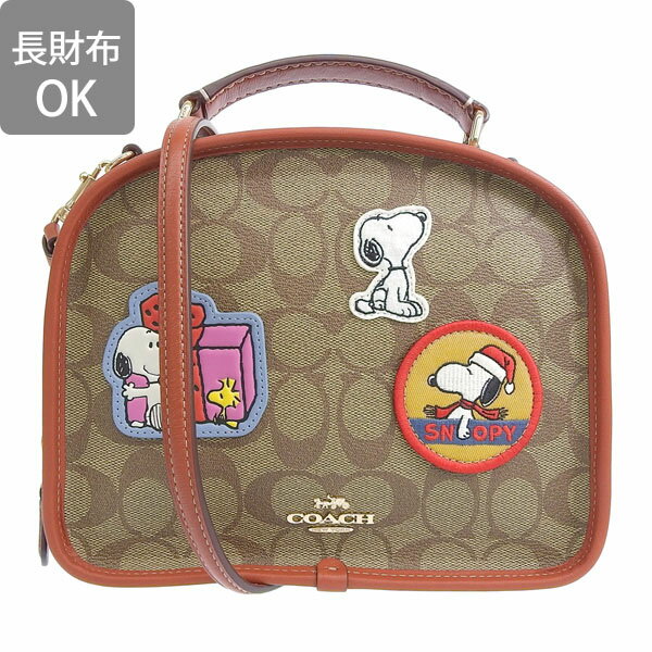 コーチ バッグ レディース 2WAY ハンドバッグ アウトレット品 カーキ/レッドウッド...