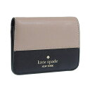 ケイトスペード 財布 レディース 二つ折り財布 アウトレット品 レザー ブラウン×ブラック small bifold wallet KC514-200 KATE...