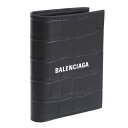 バレンシアガ バレンシアガ 財布 メンズ 二つ折り財布 アウトレット レザー ブラック 6815791ROP31000 BALENCIAGA バレンタイン 早割