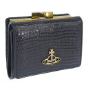 ヴィヴィアンウエストウッド 財布 レディース 三つ折り財布 ブラック LIZARD SMALL FRAME WALLET 51010018UL004FN401 VIVIENNE WESTWOOD