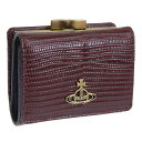 BBAEGXgEbh z fB[X O܂z U[ o[KfB[ LIZARD SMALL FRAME WALLET 51010018UL004FI401 VIVIENNE WESTWOOD