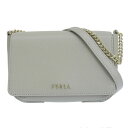 フルラ バッグ レディース ショルダーバッグ 2WAY アウトレット レザー グレー MAYA CROSSBODY MINI BAG WB01228BX0306GH100 FURLA 2