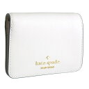 ケイトスペード 財布 レディース 二つ折り財布 アウトレット レザー ホワイト MADISON SMALL BIFOLD WALLET KC581-100 KATE SPADE ポイント10倍