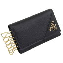 プラダ 小物 メンズ レディース キーケース アウトレット サフィアーノレザー ブラック 2PG222 SAFFIANO METAL NERO PRADA