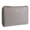 フルラ 財布 レディース 二つ折り財布 アウトレット レザー グレー RITZY S BI-FOLD W ZIP PCO9RZYBX03052572S FURLA