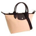 ロンシャン バッグ レディース ショルダーバッグ ピンク LE PLIAGE ENERGY S 1512-HSR-542 LONGCHAMP