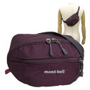 モンベル バッグ メンズ レディース ボディバッグ デルタガセットポーチ Mサイズ パープル DELTA GUSSET POUCH M DGP-RMPOPU M...
