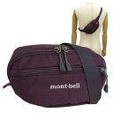 モンベル バッグ メンズ レディース ボディバッグ Sサイズ 0.8リットル パープル Delta Gusset Pouch S DGP-RSPOPU mont...