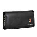 ポールスミス ラビット 小物 メンズ レディース 4連キーケース アウトレット品 レザー ブラック PSMK0167 PAUL SMITH