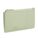 フルラ 小物 レディース カードケース アウトレット品 レザー グリーン CLASSIC M LONG CREDIT CARD CASE WP00414BX03...