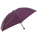 モンベル 小物 メンズ レディース 傘 パープル トレッキングアンブレラ 55 1128701PU mont-bell