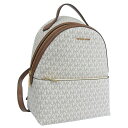 マイケルコース バッグ レディース リュックサック アウトレット バニラマルチ D35F3G6HB6B-150 MICHAEL KORS