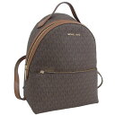マイケルコース バッグ レディース リュックサック アウトレット ブラウンマルチ D35F3G6HB6B-200 MICHAEL KORS