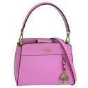 ケイトスペード バッグ レディース 2WAY ショルダーバッグ ハンドバッグ アウトレット レザー ピンク MADISON SAFFIANO LEATHER S...
