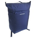 モンベル バッグ メンズ レディース リュックサック 15L ナイロン ネイビー ベルニナパック 15 1123904NV mont-bell A4対応