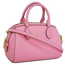 ケイトスペード バッグ レディース 2WAY ショルダーバッグ アウトレット サフィアーノレザー ピンク madison sm duffle cb KF493-...