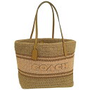 コーチ バッグ レディース トートバッグ アウトレット ブラウン STRAW CITY TOTE CBG87IMXJ7 COACH A4対応