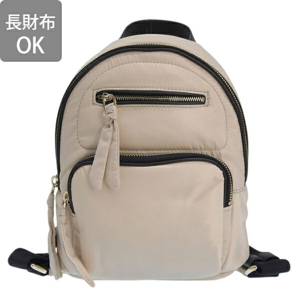 フルラ バッグ レディース リュックサック アウトレット ベージュ GAIA MINI BACKP...