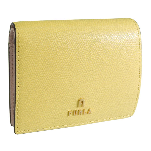 【楽天スーパーSALE期間中 抽選で2人