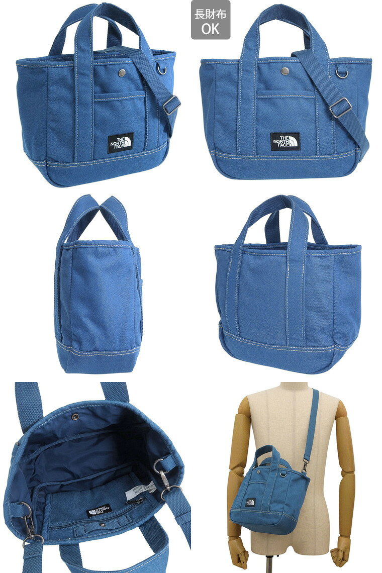 ノースフェイス バッグ メンズ レディース 2WAY ショルダーバッグ ハンドバッグ ALL-DAY TOTE S PLUS NN2PR68 THE NORTH FACE