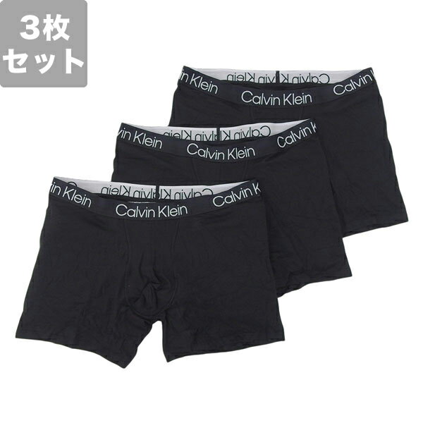 Rakuten - 【6/5限定 抽選で2人に1人100%ポイントバック！要エントリー】 カルバンクライン 衣類 メンズ パンツ S ブラック Modern Structure 3Pack Boxer Brief Cotton Blend Stretch NB2971A7V1S CALVIN KLEIN