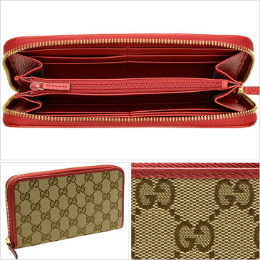 【スーパーセール】グッチ GUCCI 長財布 363423ky9lg8606 | ラウンドファスナー 小銭入れ ウォレット さいふ サイフ 財布 カード入れ 多い レディース かわいい 可愛い 大人可愛い オシャレ おしゃれ ブランド GGキャンバス レザー 本革 アウトレット限定モデル