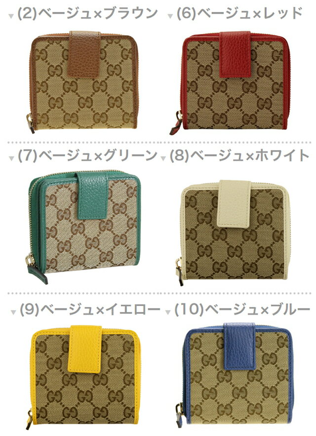 グッチ 財布 GUCCI ショップ袋付き 二つ折り財布 346056 | ラウンドファスナー 小銭入れ ミニ財布 レディース コンパクト ブランド GGキャンバス 本革 プレゼント アウトレット