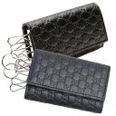 【全品5%OFFクーポン配布中】グッチ GUCCI ショップ袋付き キーケース 150402bmj1n | 鍵 カギ 収納 6連 コンパクト メンズ かっこいい オシャレ おしゃれ ブランド グッチシマ シグネチャー アウトレット