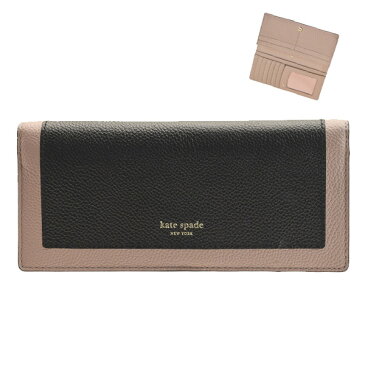 【5月6日24時までP10倍】ケイトスペード KATE SPADE 二つ折り長財布 バイカラー pwru7137-106 | ウォレット ファスナー 小銭入れ サイフ さいふ 財布 ブランド財布 カード入れ 多い レディース かわいい 可愛い 大人可愛い オシャレ おしゃれ ブランド