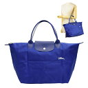 ロンシャン LONGCHAMP トートバッグ 大きめ ファス...