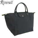 V LONGCHAMP LE PLIAGE GREEN TYPE M g[gobO obO A4 iC U[ ubN fB[X 1623-919-001 30ԕԕiۏ 萔