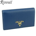 数量限定セール プラダ PRADA カードケース アウトレット 1mv020vigr-blue-zz 30日間返品保証 代引手数料無料