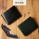 二つ折り財布 メンズ リンレ RINRE 収納 ブランド カード コイン 牛革 本革 バッファローレザー 217930 30日間返品保証 代引手数料無料 一粒万...
