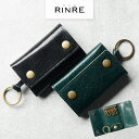 キーケース メンズ リンレ RINRE メンズ 本革 6連 キーリング スマートキー バッファローレザー ギフト箱入り ブランド 牛革 本革 バッファローレザー...