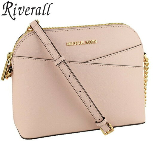 マイケルコース バッグ M. MICHAEL KORS 斜めがけショルダーバッグ チェーン アウトレット品 35f1gtvc6t-pwdbls 30日間返品保証 代引手数料無料 楽天スーパーセール マイケルコース バッグ M. MICHAEL KORS 斜めがけショルダーバッグ チェーン アウトレット品 35f1gtvc6t-pwdbls 30日間返品保証 代引手数料無料 楽天スーパーセール