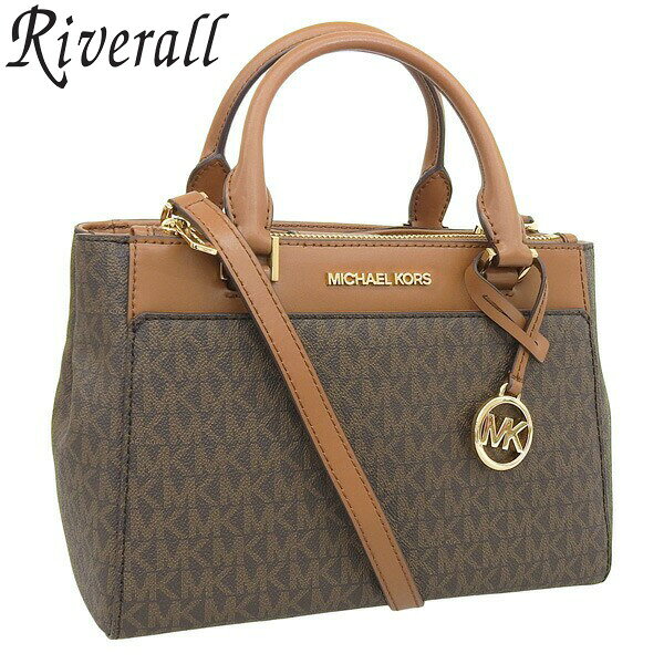 マイケルコース バッグ レディース 2WAY トートバッグ アウトレット品 ブラウン 35F9GAKS1B-BRNACOR MICHAEL KORS 楽天スーパーセール